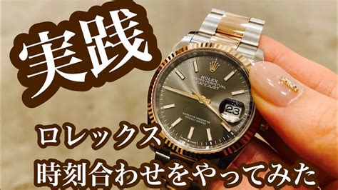 rolex 日付の合わせ方|【ROLEX】ロレックス時刻•日付合わせ方紹介！！〜デイトジャ .